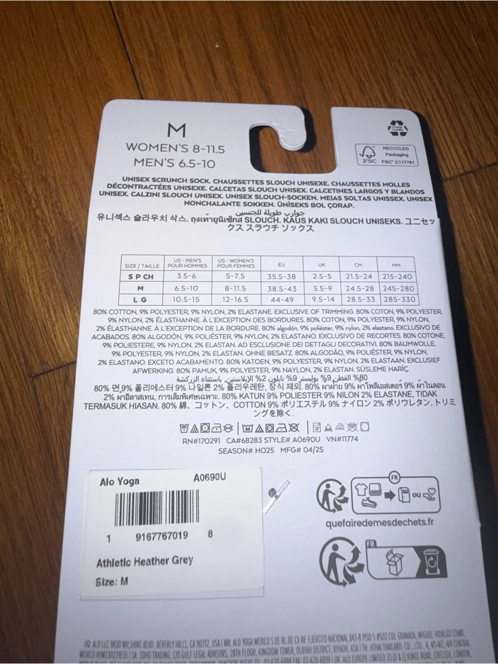 ALO Yoga nwt alo